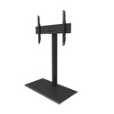 KANTO HEIGHT ADJUSTABLE TABLETOP TV STAND 40"-90" (125LB)