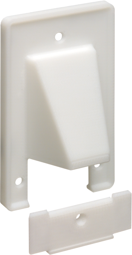 ARLINGTON 1-GANG REVERSIBLE (REMOVABLE BOTTOM) WALL PLATE - WHITE