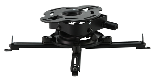 [SO-PRGS-UNV] PEERLESS PRGS PROJECTOR MOUNT UP TO 50 LBS