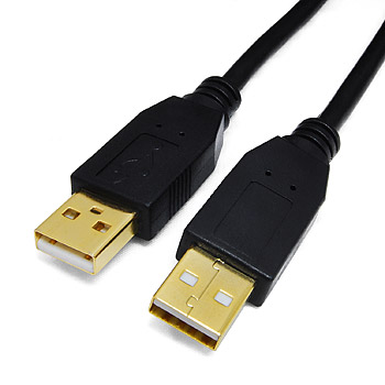 USB 2.0 A/A M/M CABLE